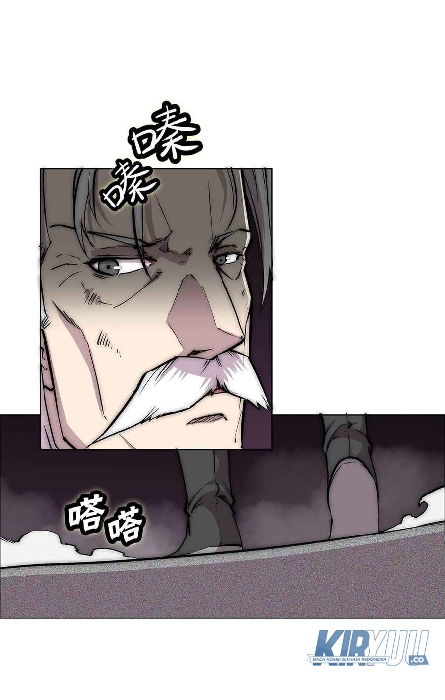 Martial King’s Retired Life Chapter 109 Gambar 43